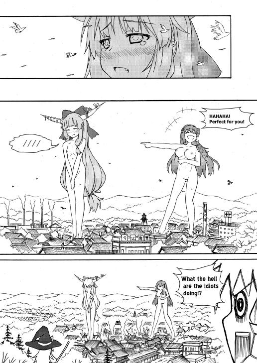106m-sanae-don-xtreme-touhou-project-english