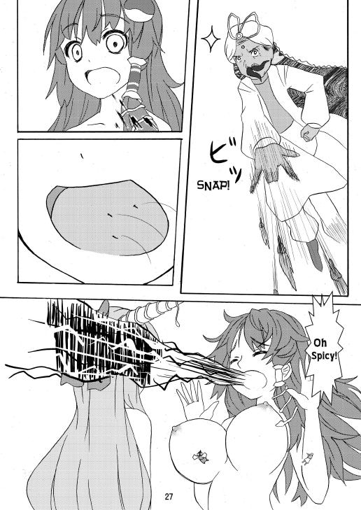 106m-sanae-don-xtreme-touhou-project-english