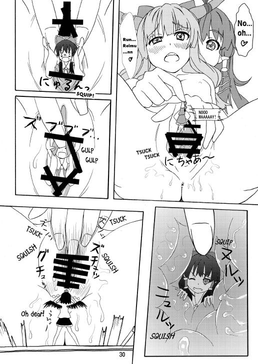 106m-sanae-don-xtreme-touhou-project-english