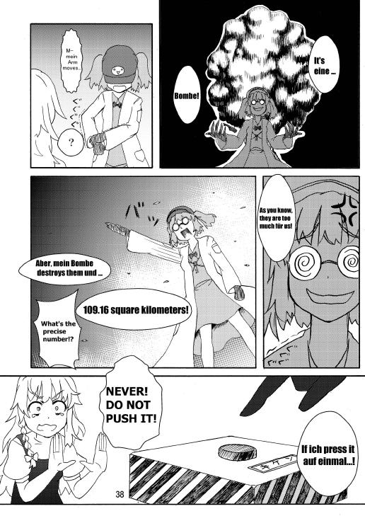 106m-sanae-don-xtreme-touhou-project-english