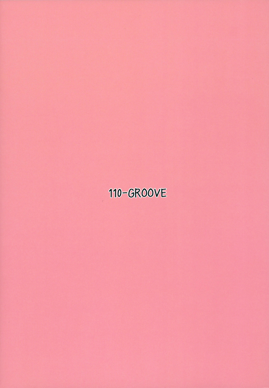 110-groove-nitoris-ona-hole-store-englishu-mad