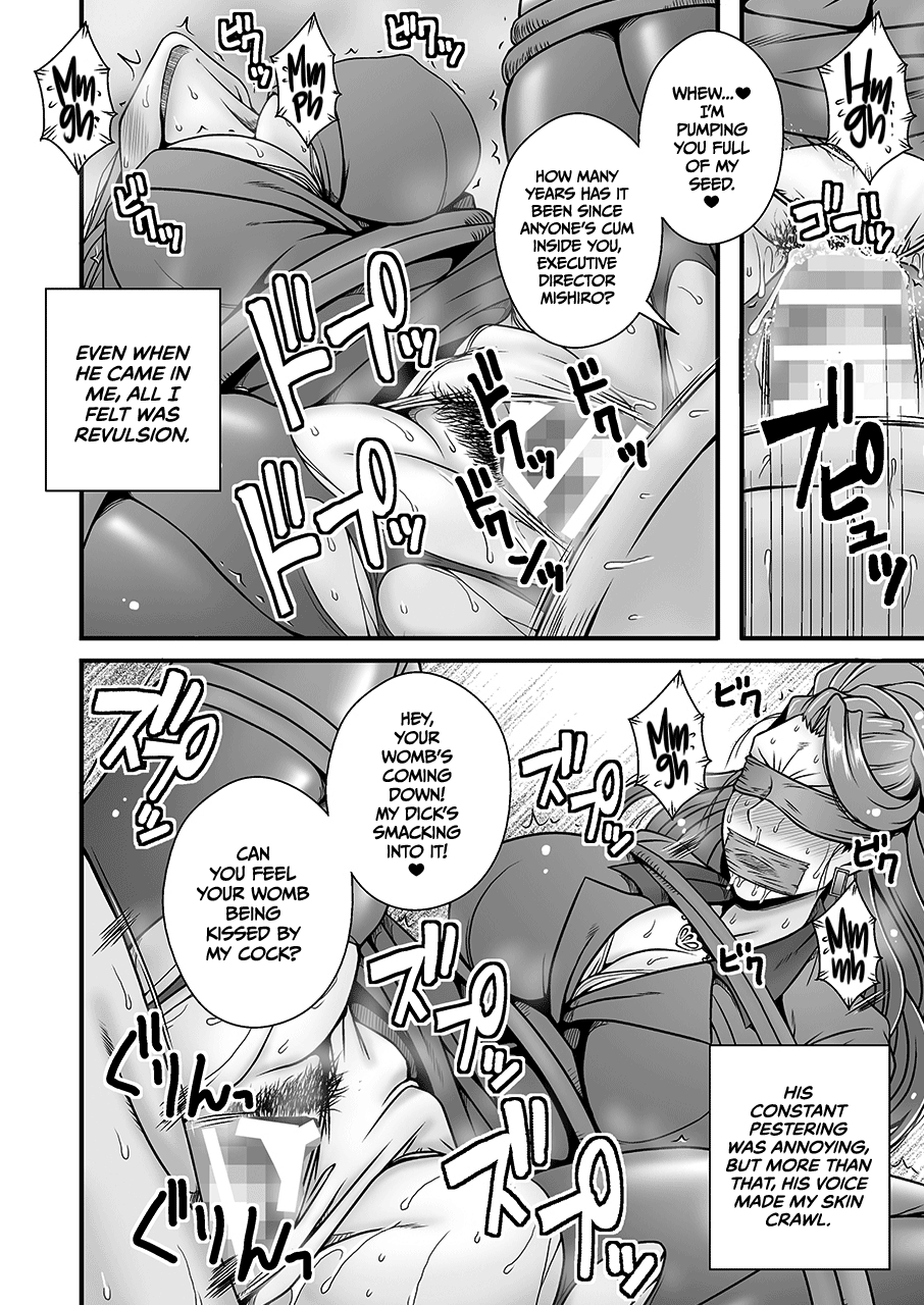 1787-macaroni-and-cheese-bijukujo-mishiro-toshishita-no-buka-ni-ryoujoku-sarete-beautiful-milf-mishiro-raped-by-her-younger-subordinate-the-idolm-at-ster-cinderella-girls-english-tll-digital