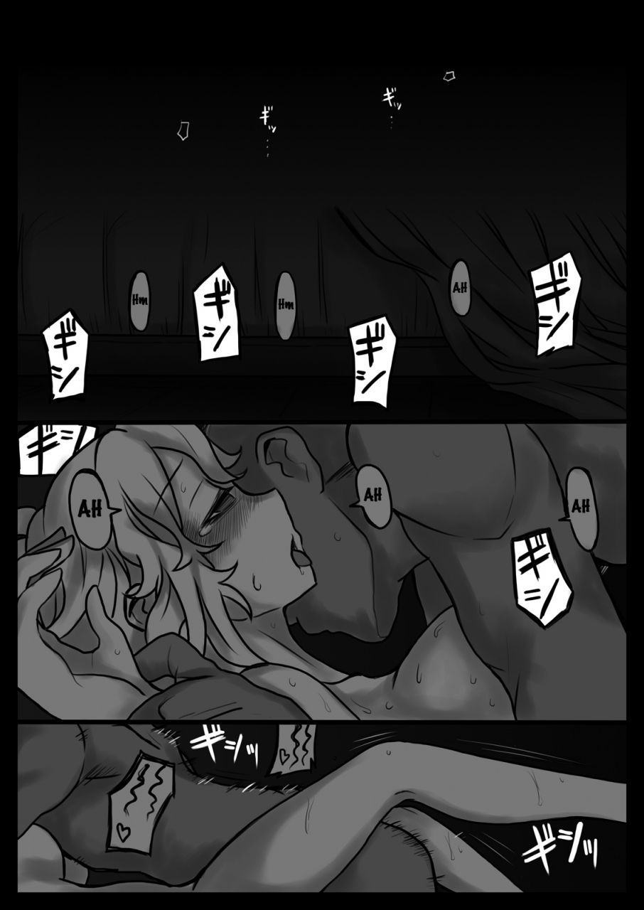 185-souko-581-hana-wa-hibiite-ochiru-senki-zesshou-symphogear-english-naxusnl-digital