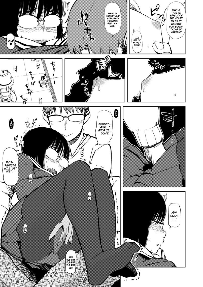 28-works-oomori-harusame-shimijimi-as-plain-as-freckles-english-maipantsu-digital