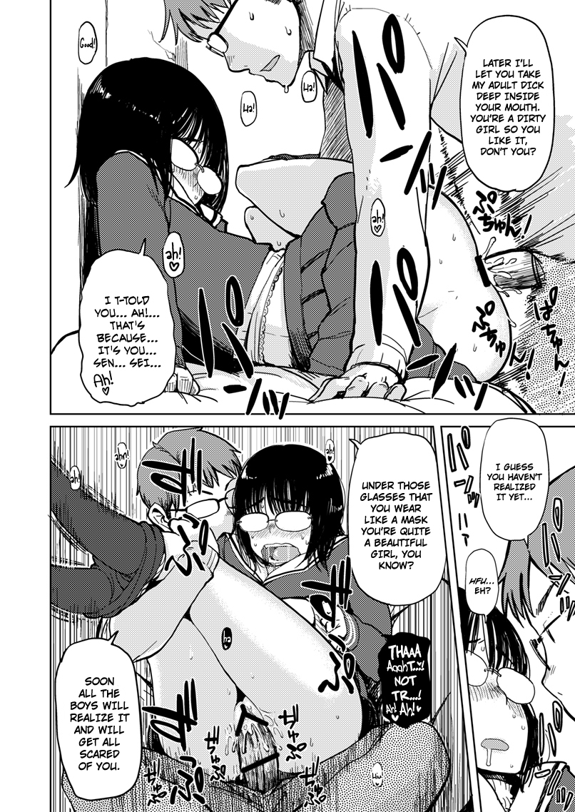 28-works-oomori-harusame-shimijimi-as-plain-as-freckles-english-maipantsu-digital