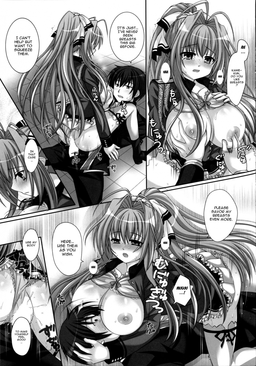 3-colors-cat-miketa-miekichi-brilli-pretty-amagi-brilliant-park-english-doujin-moeus