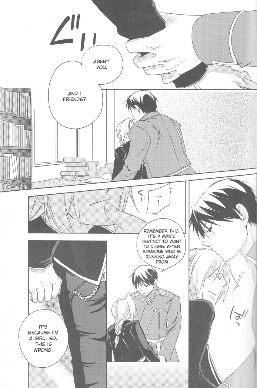 303-mizuiro-girl-friendfullmetal-alchemistenglish-ehcove