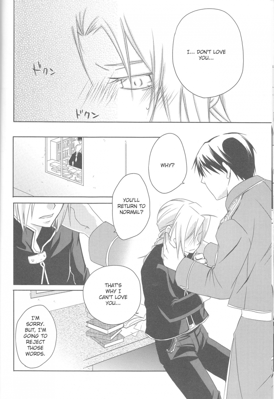 303-mizuiro-girl-friendfullmetal-alchemistenglish-ehcove