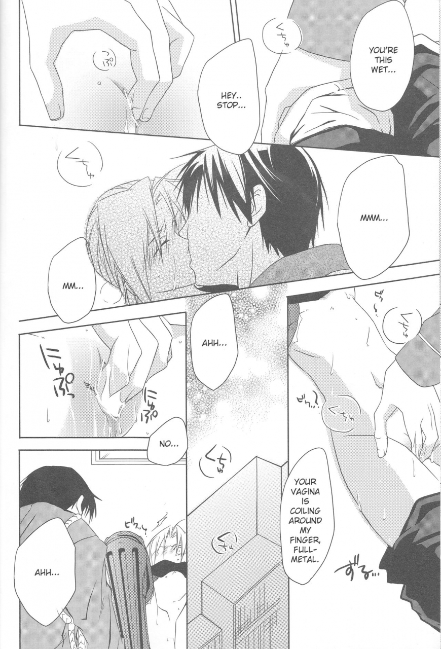 303-mizuiro-girl-friendfullmetal-alchemistenglish-ehcove