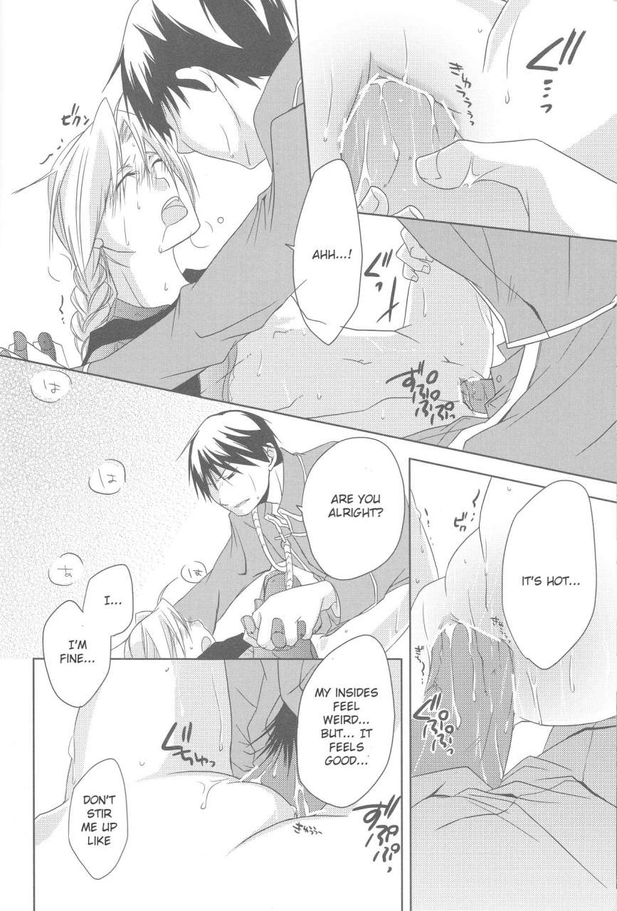 303-mizuiro-girl-friendfullmetal-alchemistenglish-ehcove