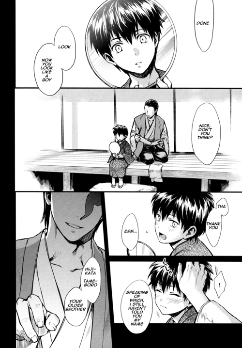 3745house-mikami-takeru-one-and-only-gintama-english