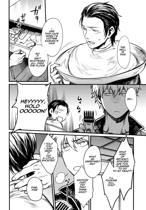 3745house-mikami-takeru-one-and-only-gintama-english