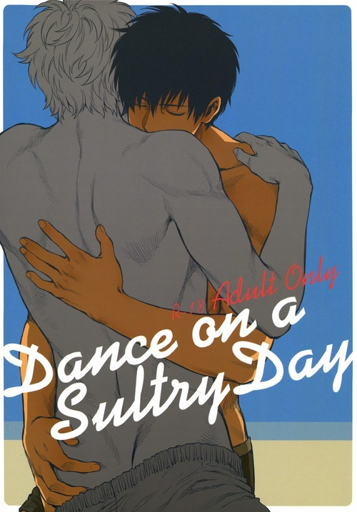 3745house-mikami-takeru-dance-on-a-sultryday-gintama-english
