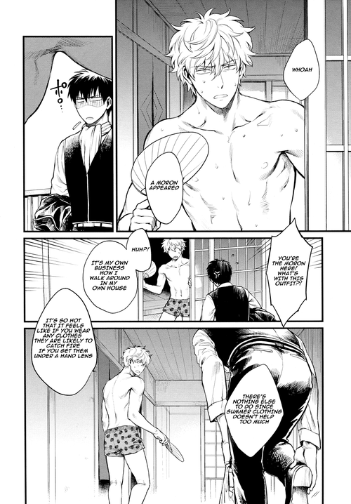 3745house-mikami-takeru-dance-on-a-sultryday-gintama-english