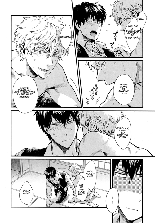 3745house-mikami-takeru-dance-on-a-sultryday-gintama-english