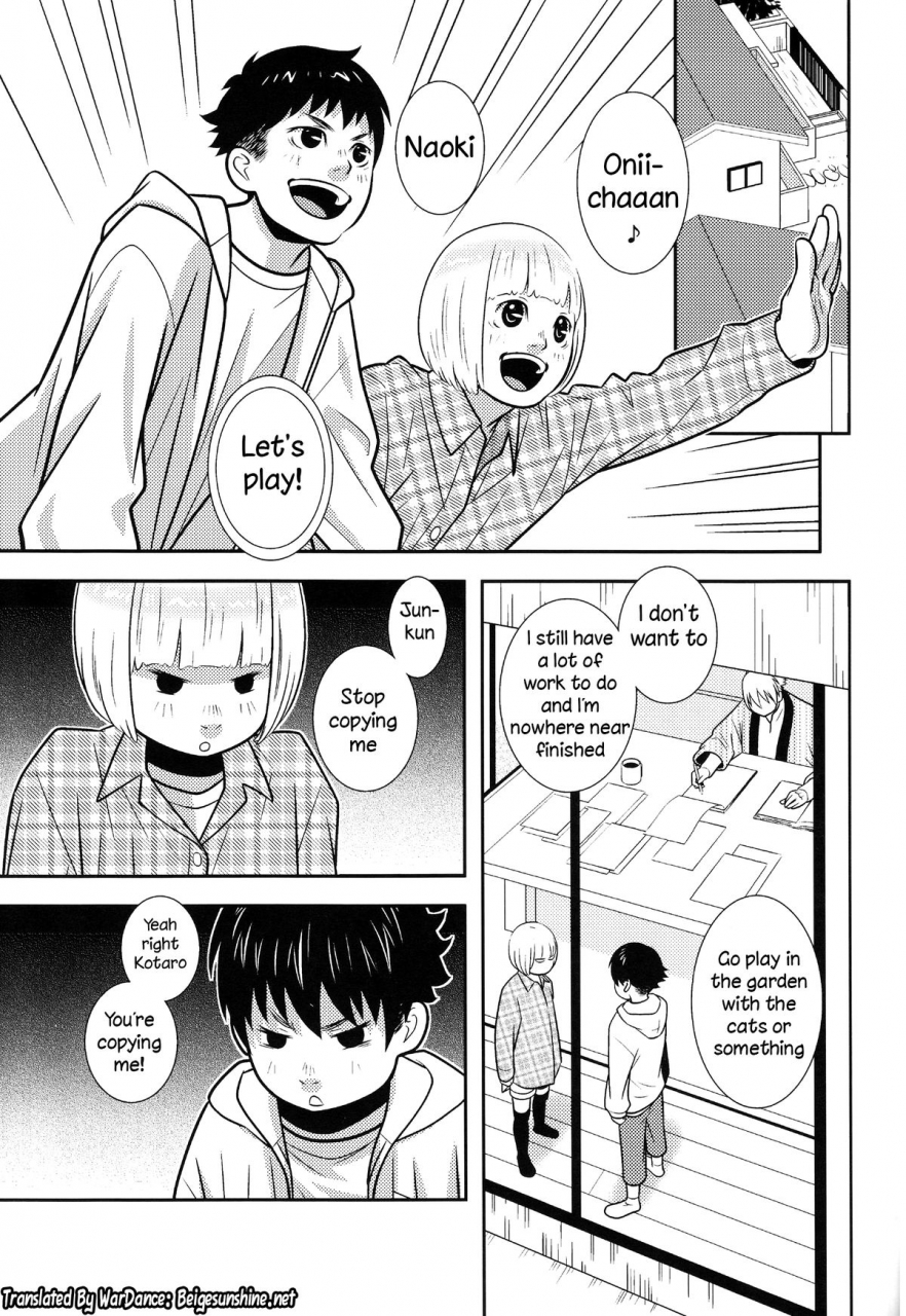 380-sabawo-gang-biyori-eng-wardance