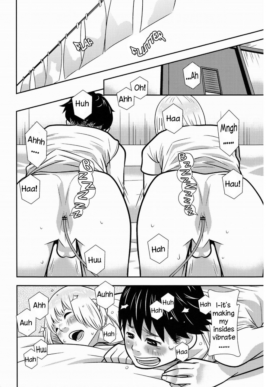 380-sabawo-gang-biyori-eng-wardance