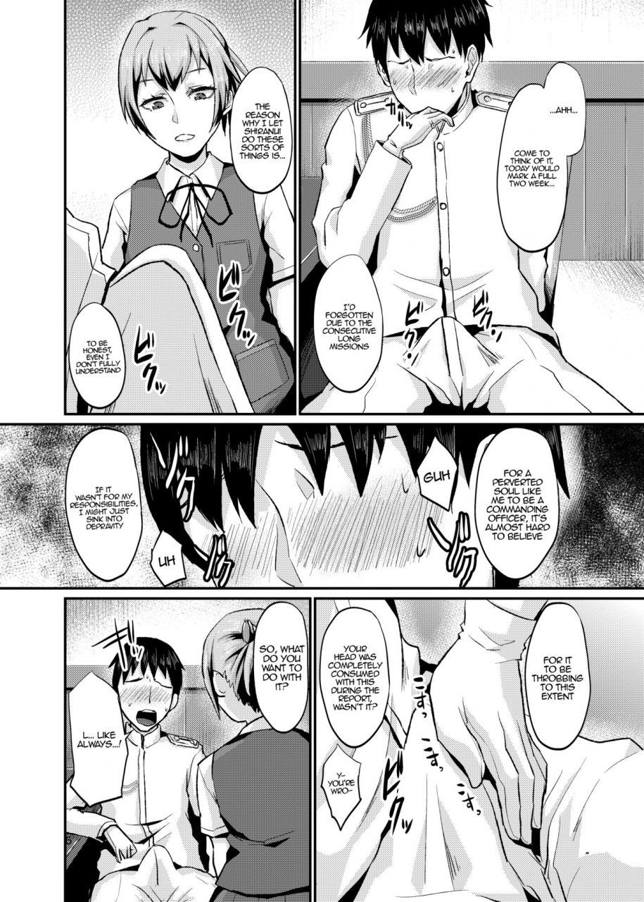 40denier-shinooka-homare-nuinui-no-shasei-kanri-nuinuis-ejaculation-management-kantai-collection-kancolle-english-hennojin-digital