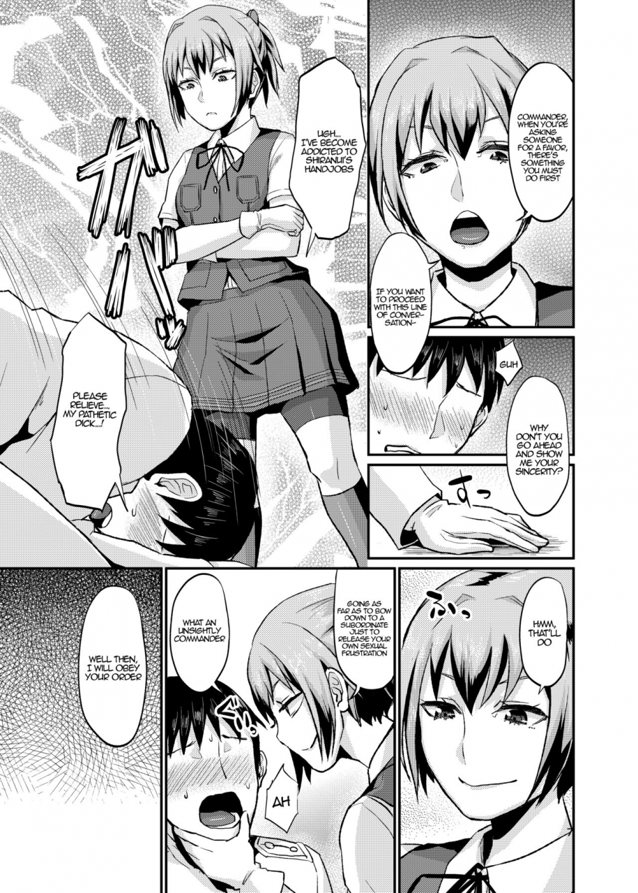 40denier-shinooka-homare-nuinui-no-shasei-kanri-nuinuis-ejaculation-management-kantai-collection-kancolle-english-hennojin-digital