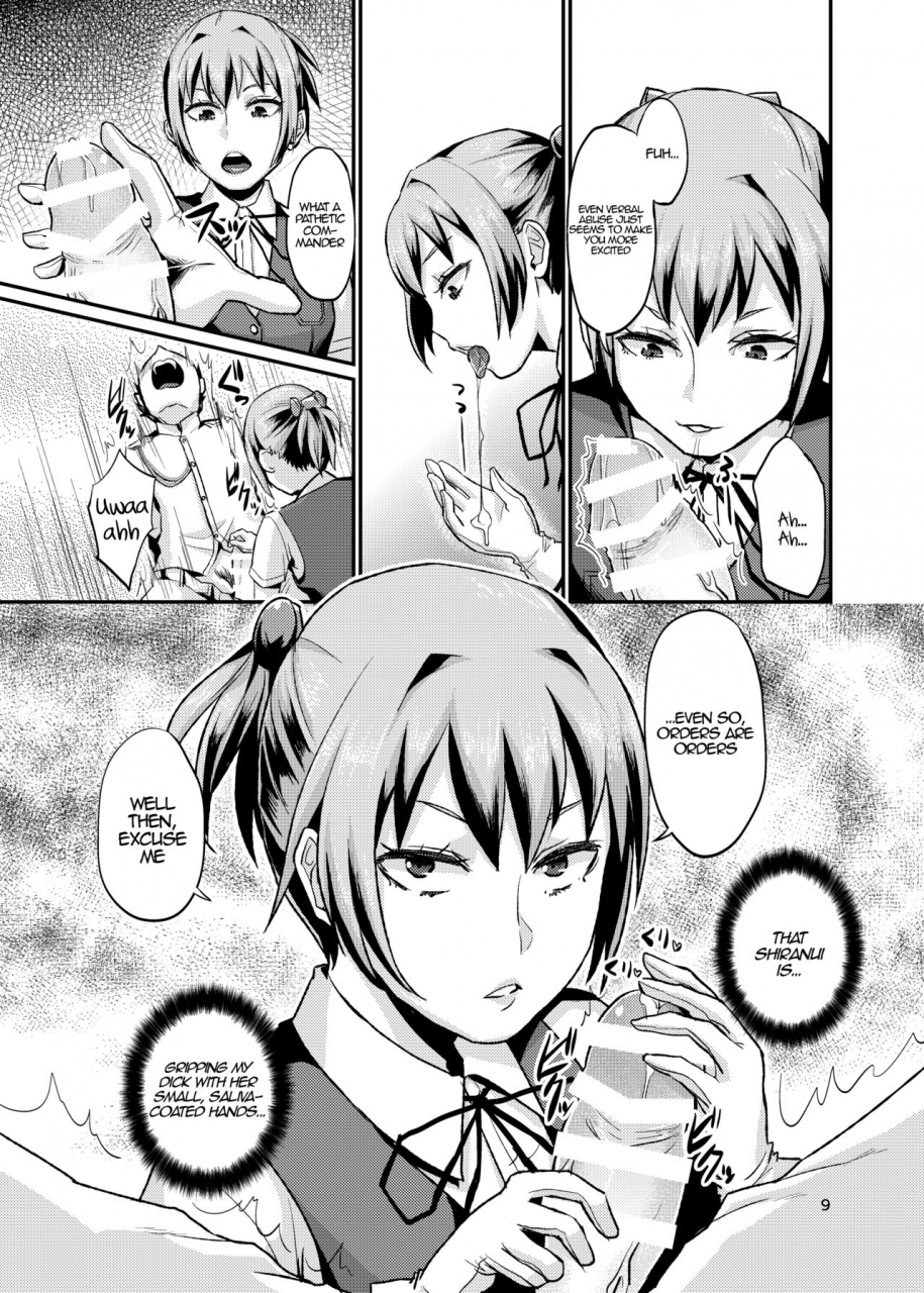 40denier-shinooka-homare-nuinui-no-shasei-kanri-nuinuis-ejaculation-management-kantai-collection-kancolle-english-hennojin-digital