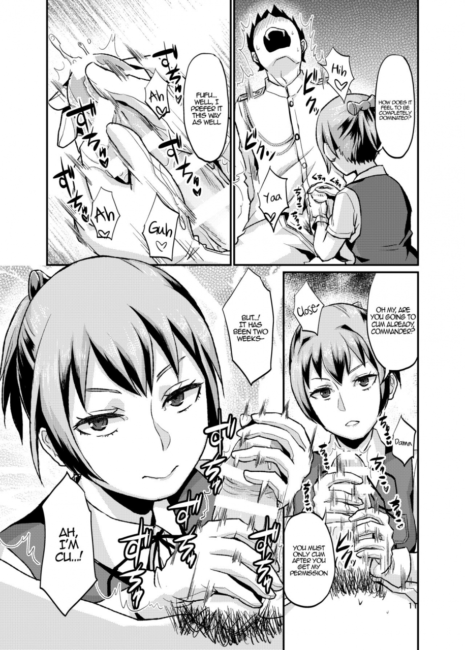 40denier-shinooka-homare-nuinui-no-shasei-kanri-nuinuis-ejaculation-management-kantai-collection-kancolle-english-hennojin-digital