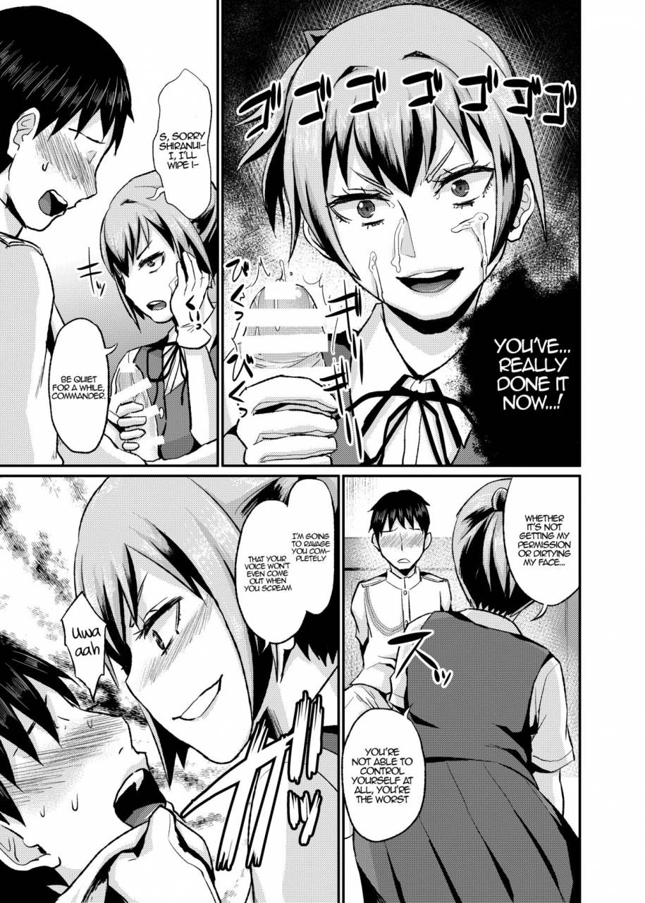 40denier-shinooka-homare-nuinui-no-shasei-kanri-nuinuis-ejaculation-management-kantai-collection-kancolle-english-hennojin-digital