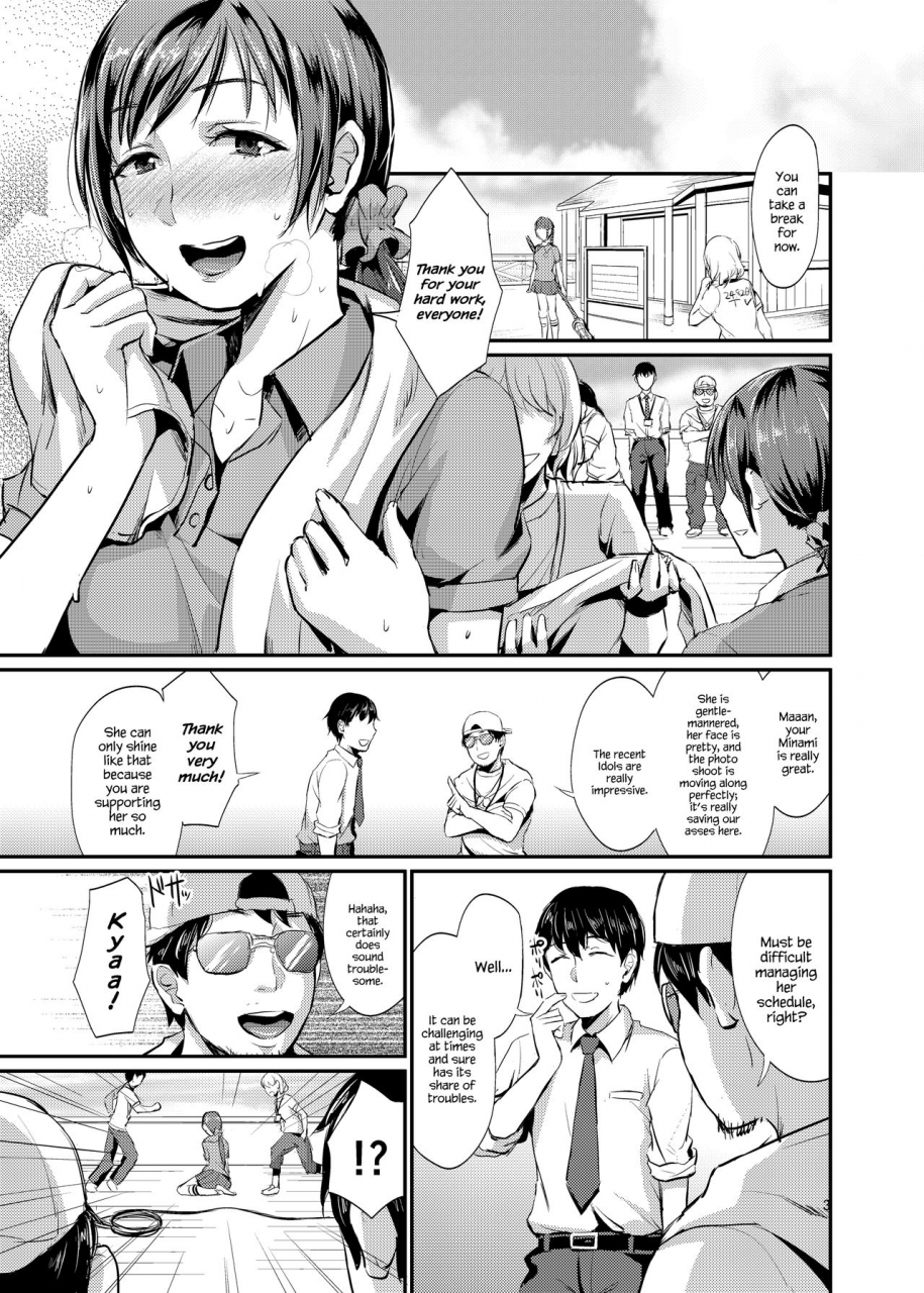 40denier-shinooka-homare-idolize-1-the-idolm-at-ster-cinderella-girls-english-hennojin-digital