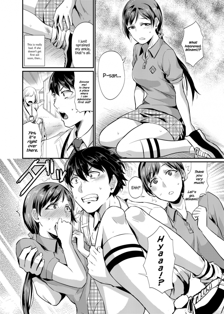 40denier-shinooka-homare-idolize-1-the-idolm-at-ster-cinderella-girls-english-hennojin-digital