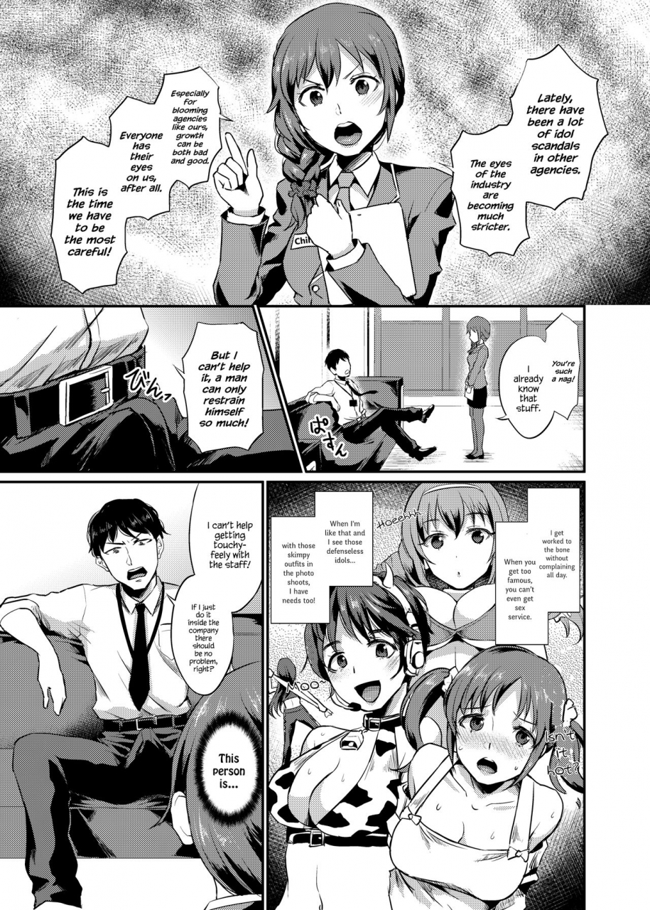 40denier-shinooka-homare-idolize-3-the-idolm-at-ster-cinderella-girls-english-hennojin-digital