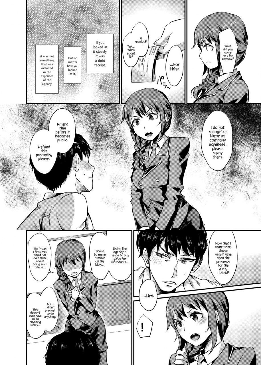 40denier-shinooka-homare-idolize-3-the-idolm-at-ster-cinderella-girls-english-hennojin-digital