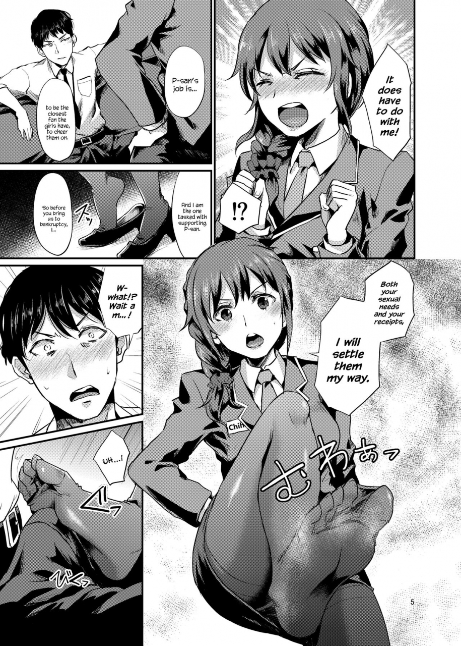 40denier-shinooka-homare-idolize-3-the-idolm-at-ster-cinderella-girls-english-hennojin-digital