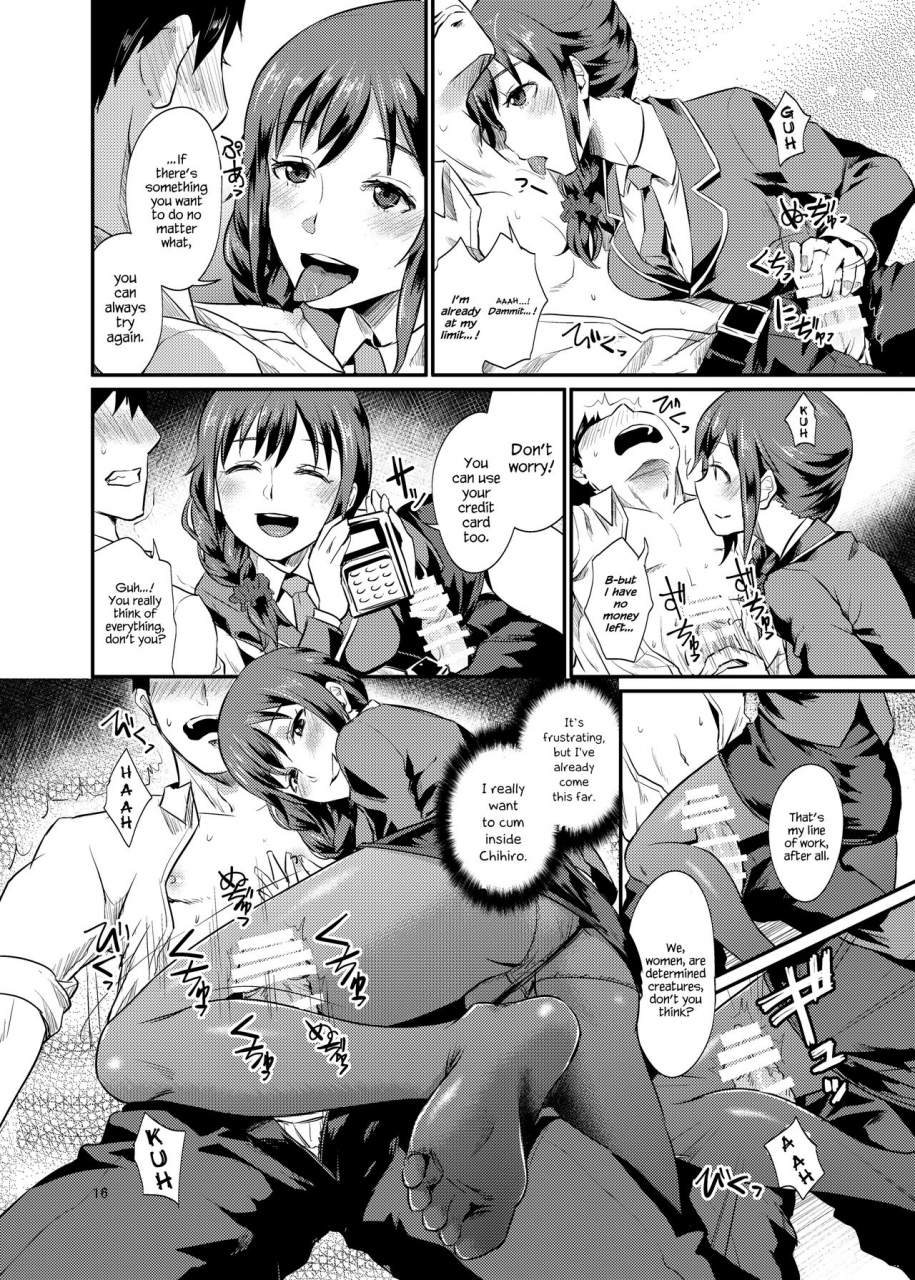 40denier-shinooka-homare-idolize-3-the-idolm-at-ster-cinderella-girls-english-hennojin-digital