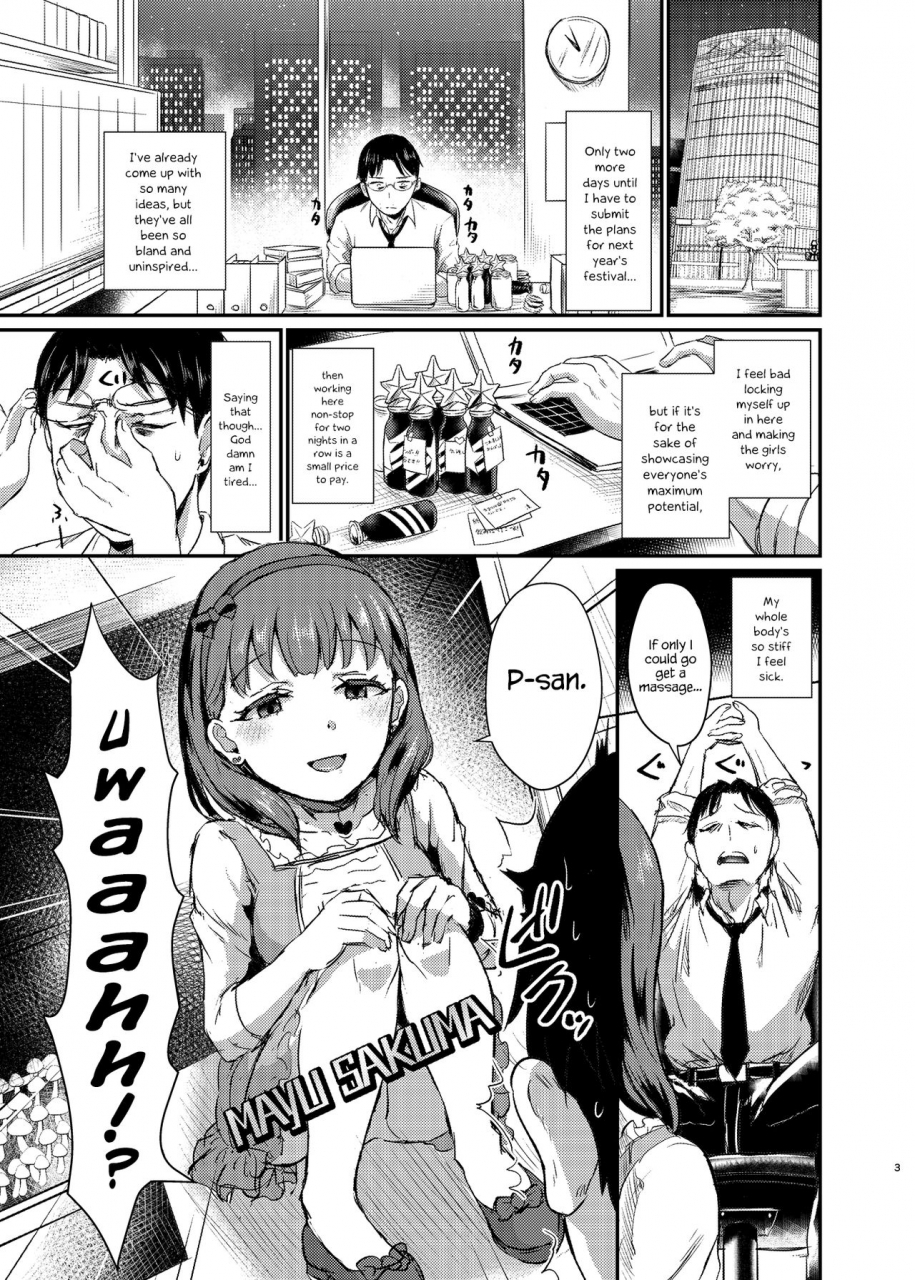 40denier-shinooka-homare-idolize-4-the-idolm-at-ster-cinderella-girls-english-hennojin-digital