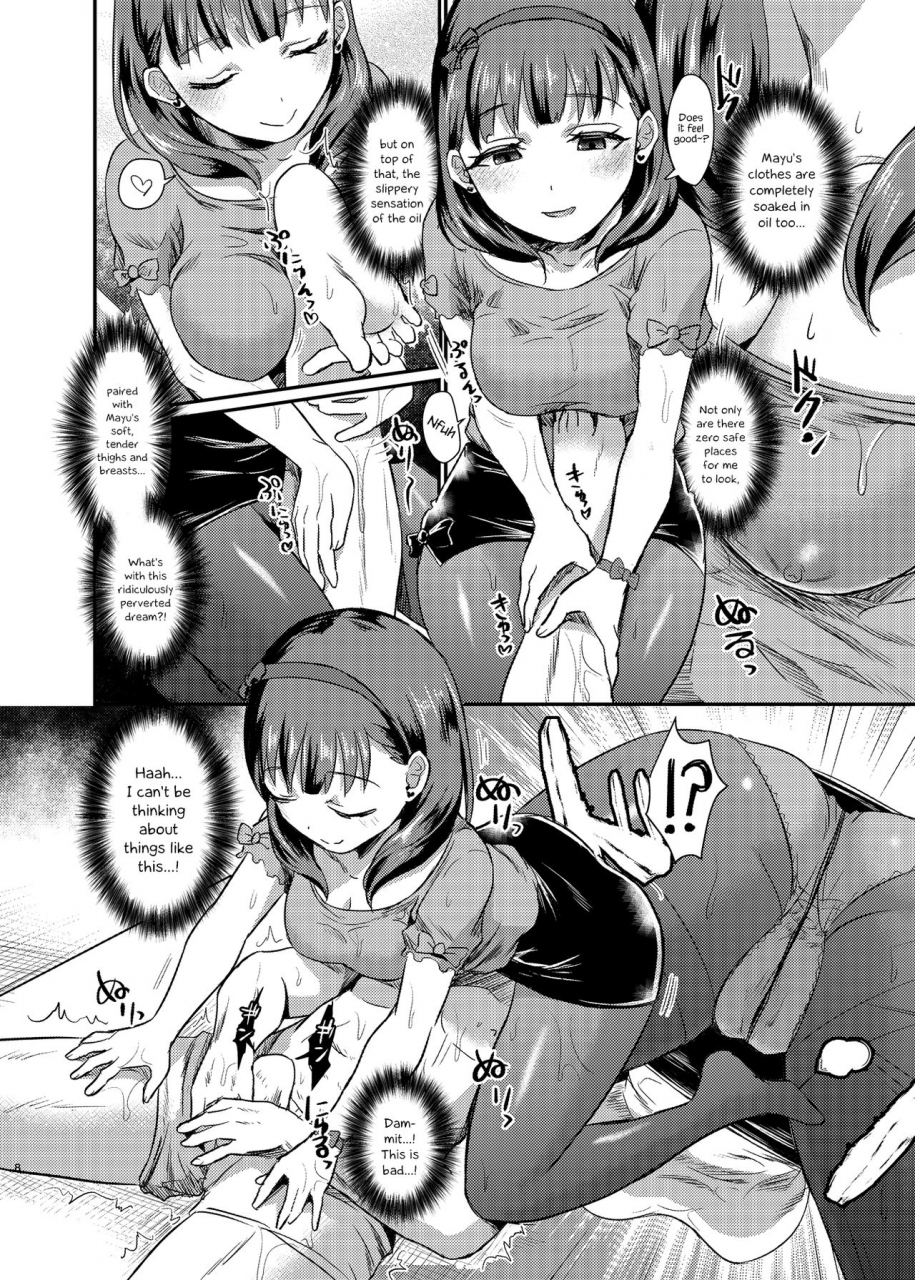 40denier-shinooka-homare-idolize-4-the-idolm-at-ster-cinderella-girls-english-hennojin-digital