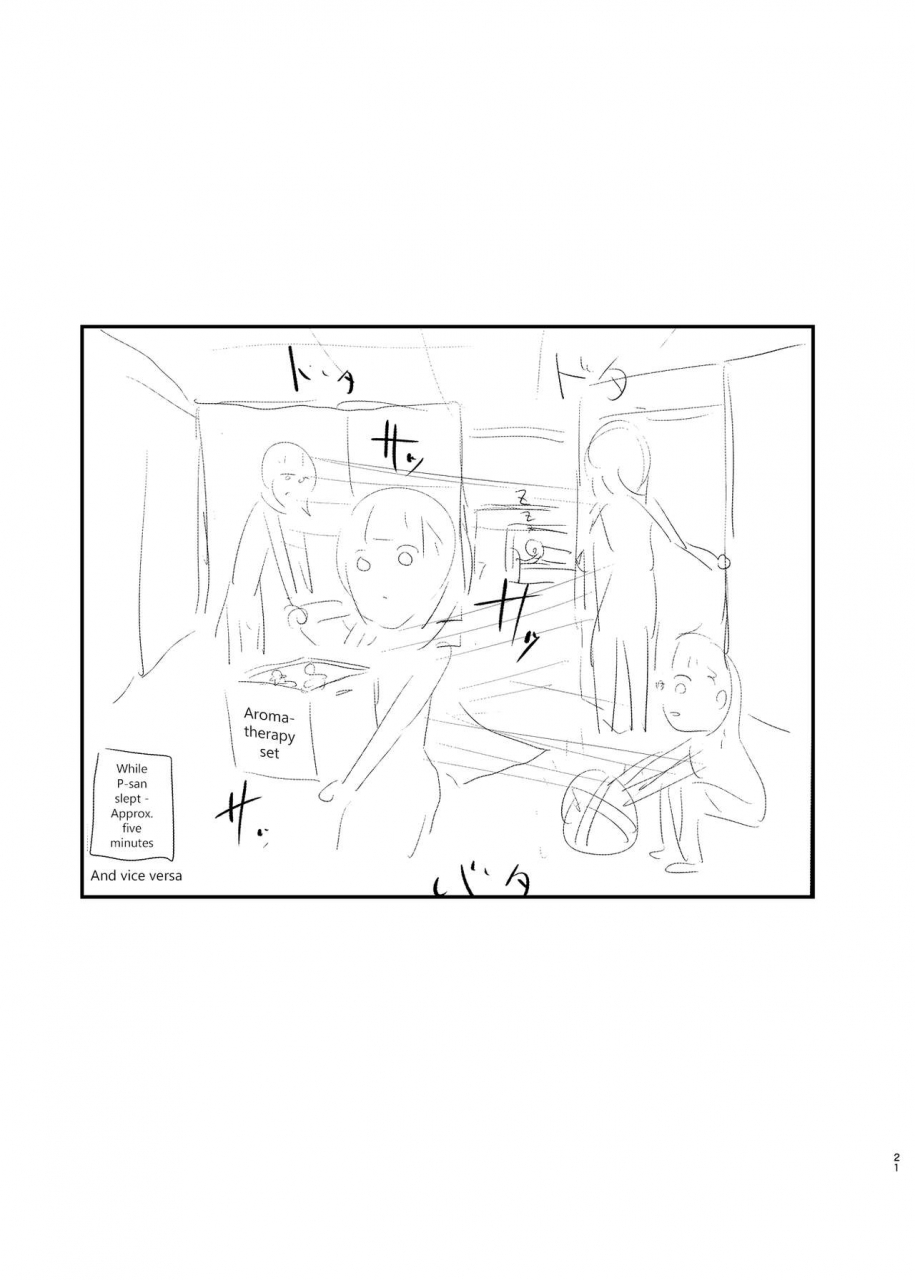 40denier-shinooka-homare-idolize-4-the-idolm-at-ster-cinderella-girls-english-hennojin-digital