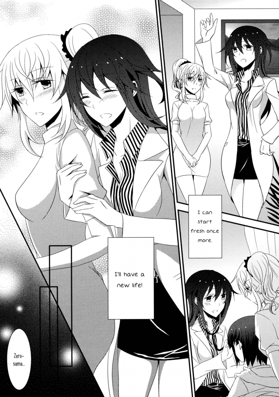 434-not-found-isya-the-rules-of-zero-aya-yuri-7-english-yuri-ism