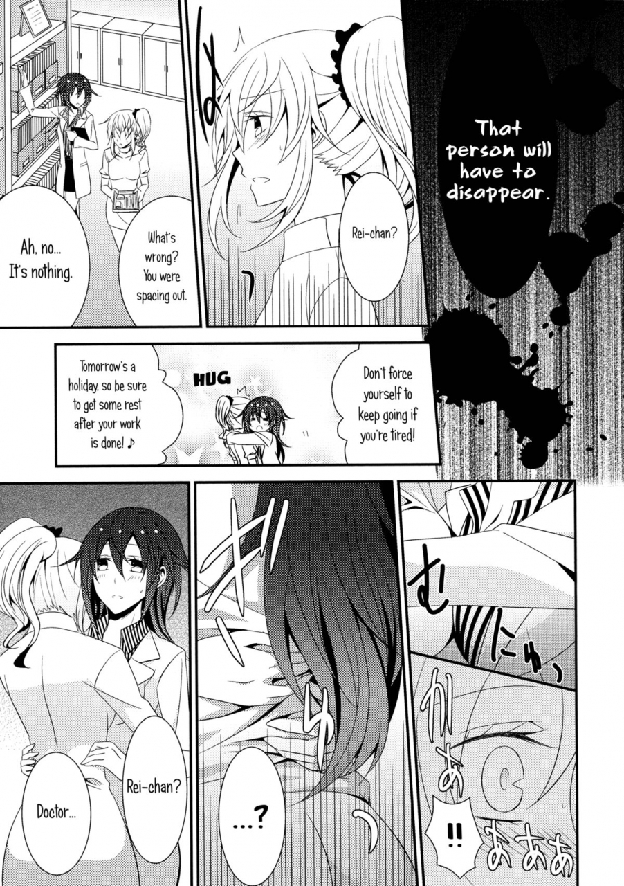 434-not-found-isya-the-rules-of-zero-aya-yuri-7-english-yuri-ism