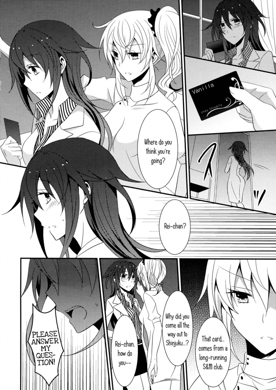 434-not-found-isya-the-rules-of-zero-aya-yuri-7-english-yuri-ism