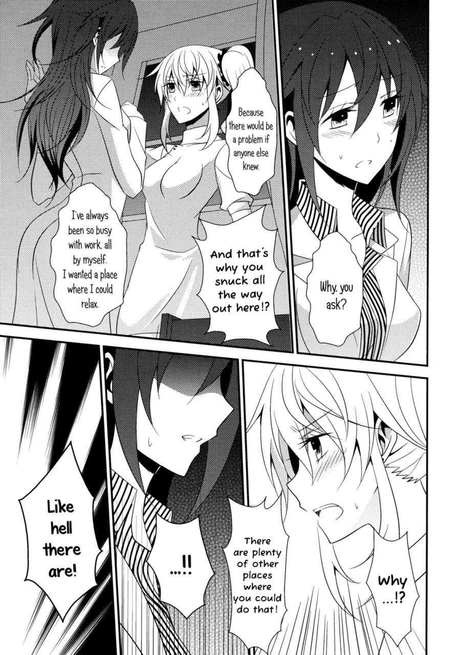 434-not-found-isya-the-rules-of-zero-aya-yuri-7-english-yuri-ism