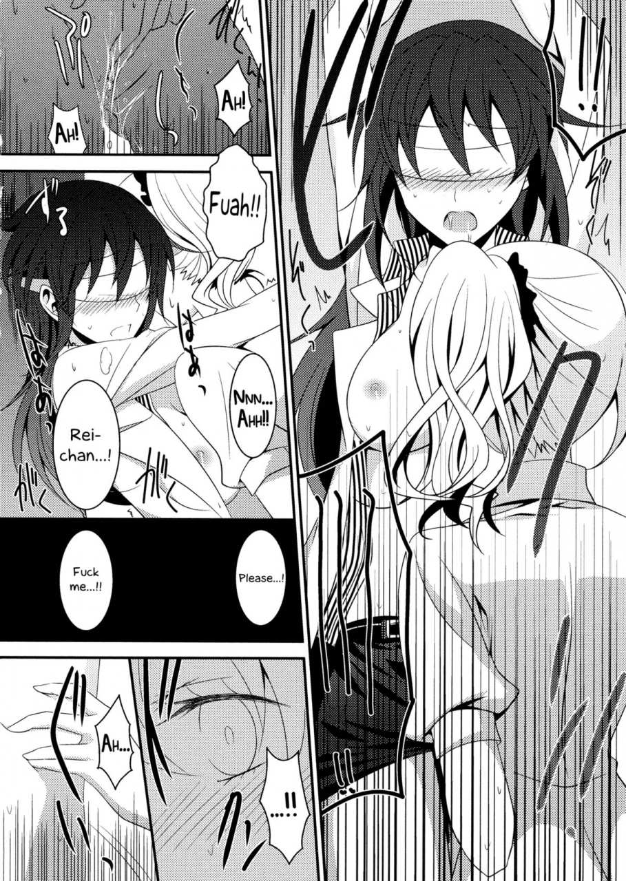 434-not-found-isya-the-rules-of-zero-aya-yuri-7-english-yuri-ism