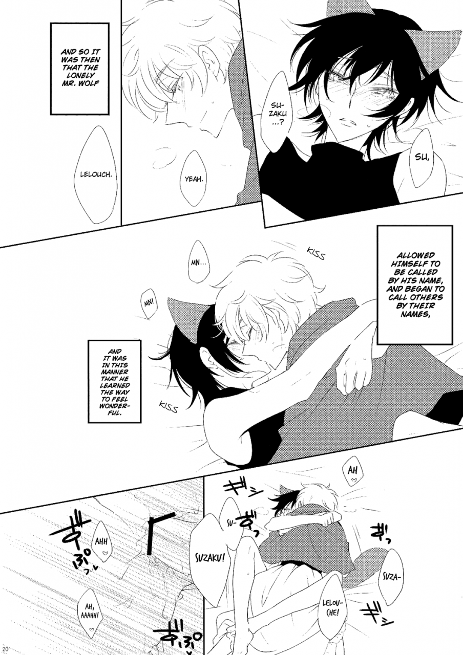 5tod-kabe-ookami-san-ki-wo-tsukete-beware-mr-wolf-code-geass-english-strange-companions