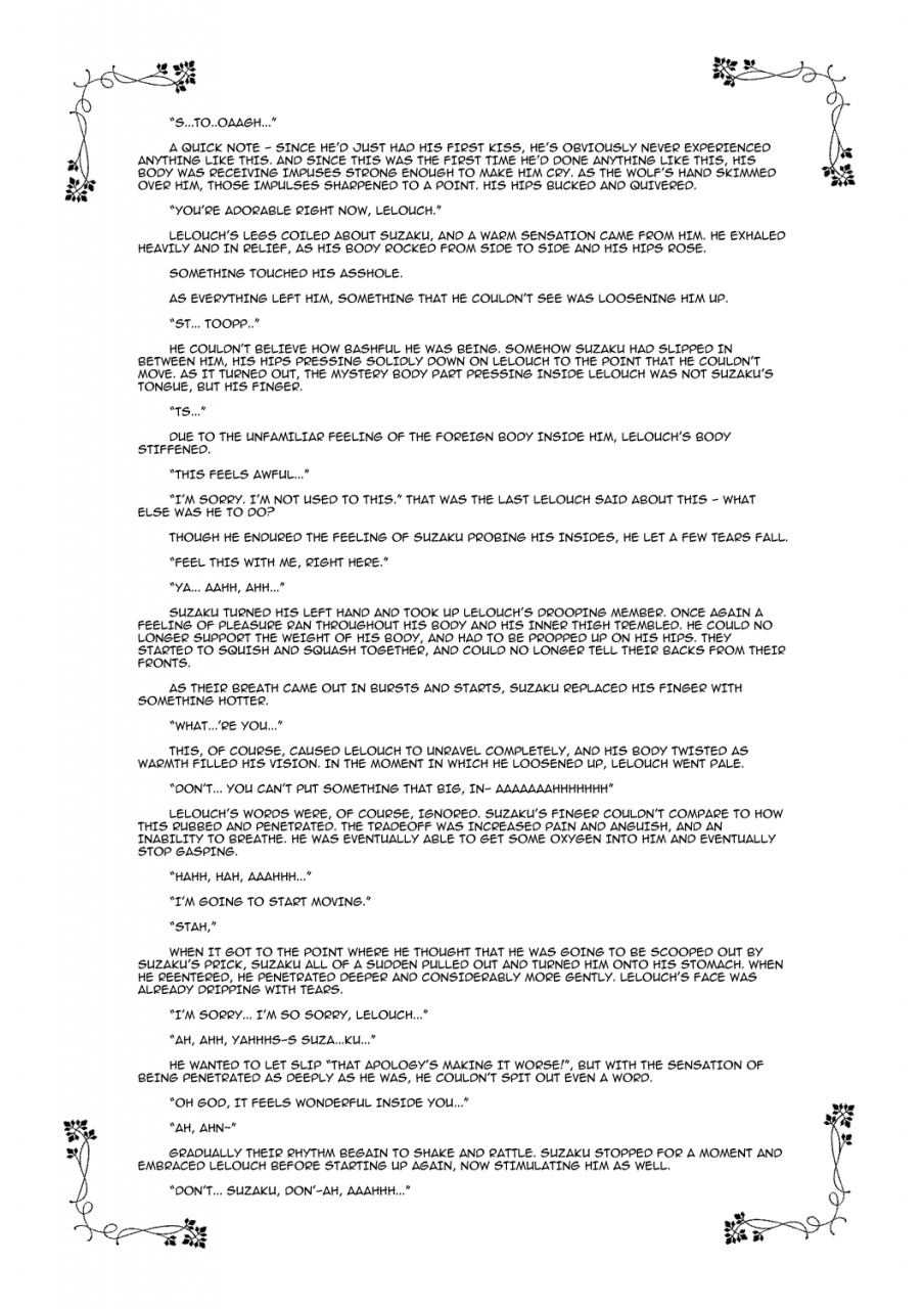 5tod-kabe-ookami-san-ki-wo-tsukete-beware-mr-wolf-code-geass-english-strange-companions