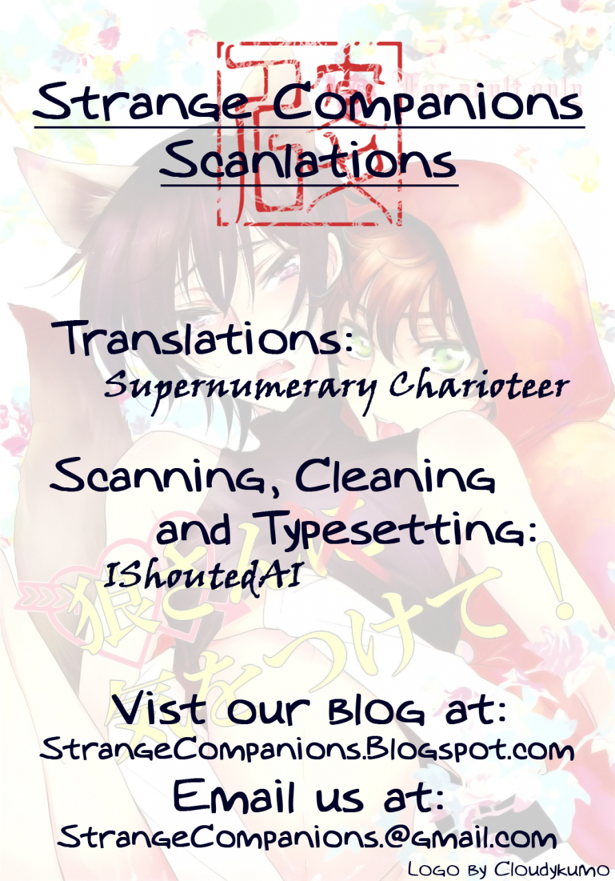 5tod-kabe-ookami-san-ki-wo-tsukete-beware-mr-wolf-code-geass-english-strange-companions