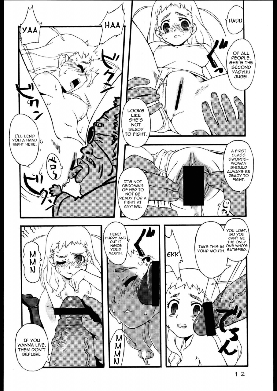 666protect-jingrock-freesia-jubei-chan-siberia-yagyuu-ga-chougyakushu-jubei-chan-english-yoroshii