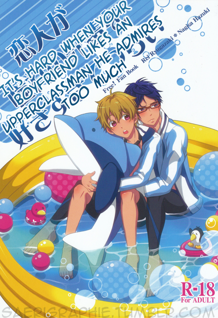 69station-ekitai-koibito-ga-akogare-no-senpai-wo-suki-sugite-tsurai-its-hard-when-your-boyfriend-likes-an-upperclassman-he-admires-too-much-free-english