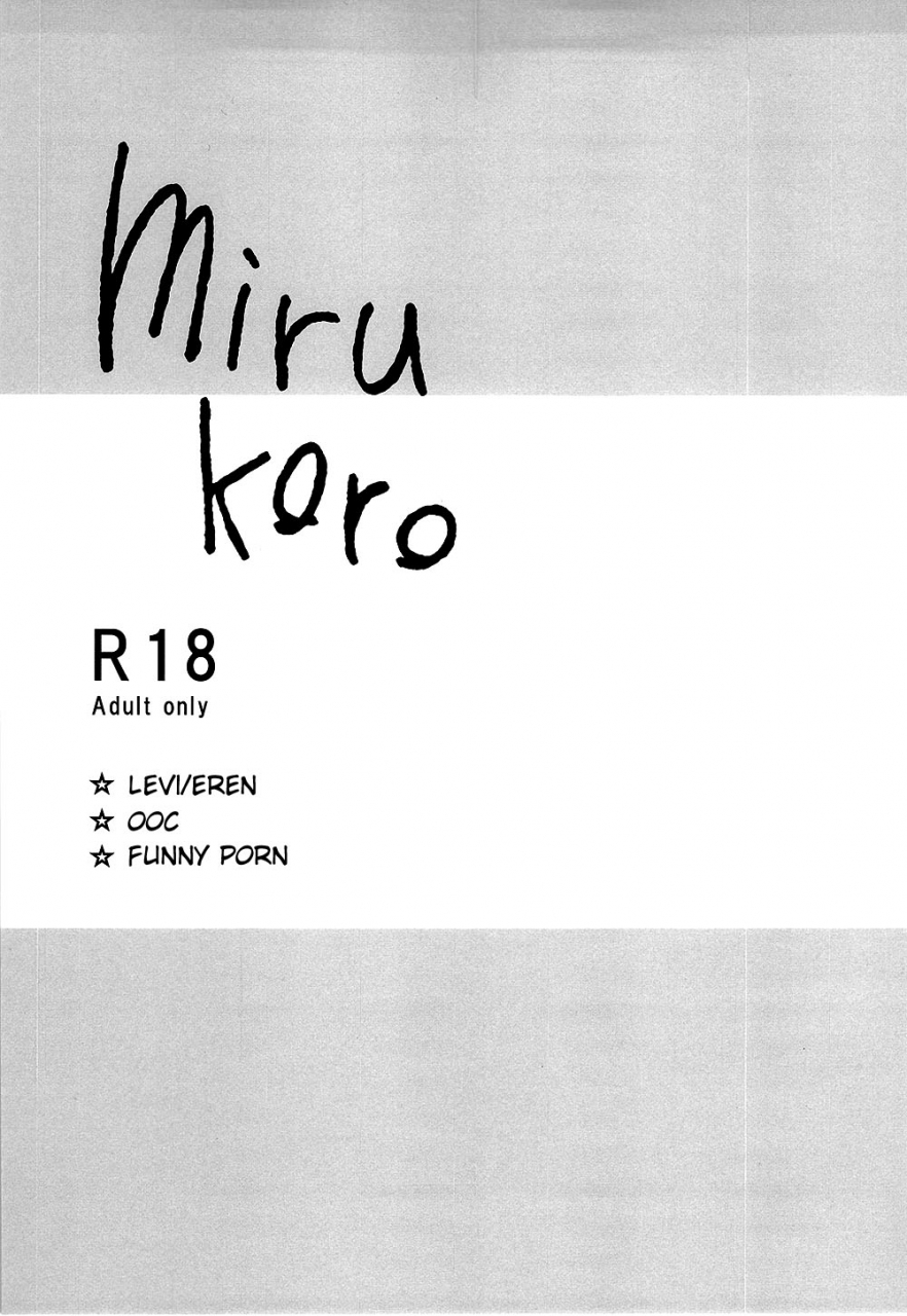 6counter-shuukichi-mirukoro-shingeki-no-kyojin-english-moy-moe-scanlations