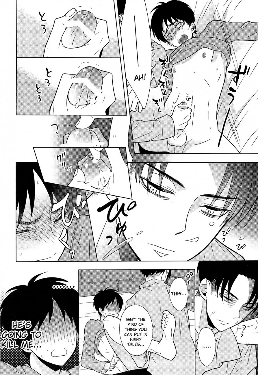 6counter-shuukichi-mirukoro-shingeki-no-kyojin-english-moy-moe-scanlations