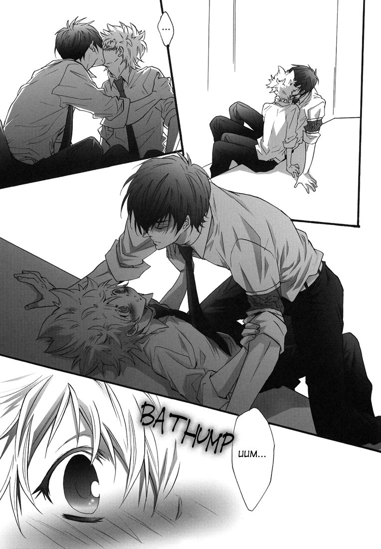 7-men-zippo-kamishima-akira-hajimete-no-gakkou-xxx-first-school-xxx-katekyo-hitman-reborn-english-lady-phantomhive