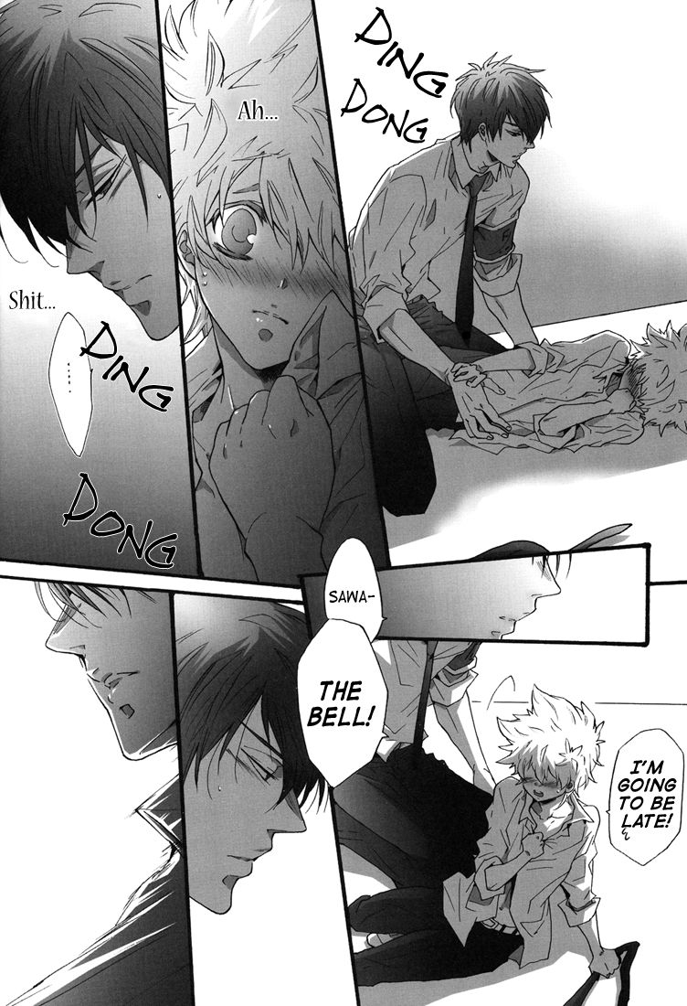 7-men-zippo-kamishima-akira-hajimete-no-gakkou-xxx-first-school-xxx-katekyo-hitman-reborn-english-lady-phantomhive