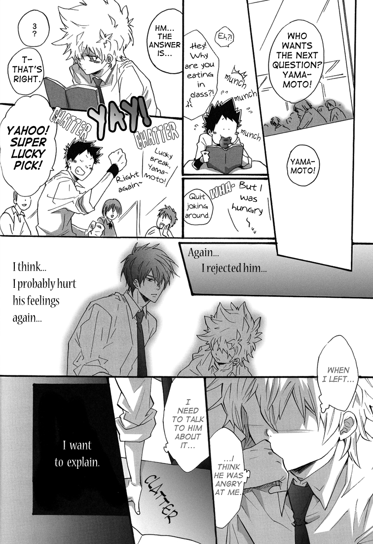 7-men-zippo-kamishima-akira-hajimete-no-gakkou-xxx-first-school-xxx-katekyo-hitman-reborn-english-lady-phantomhive